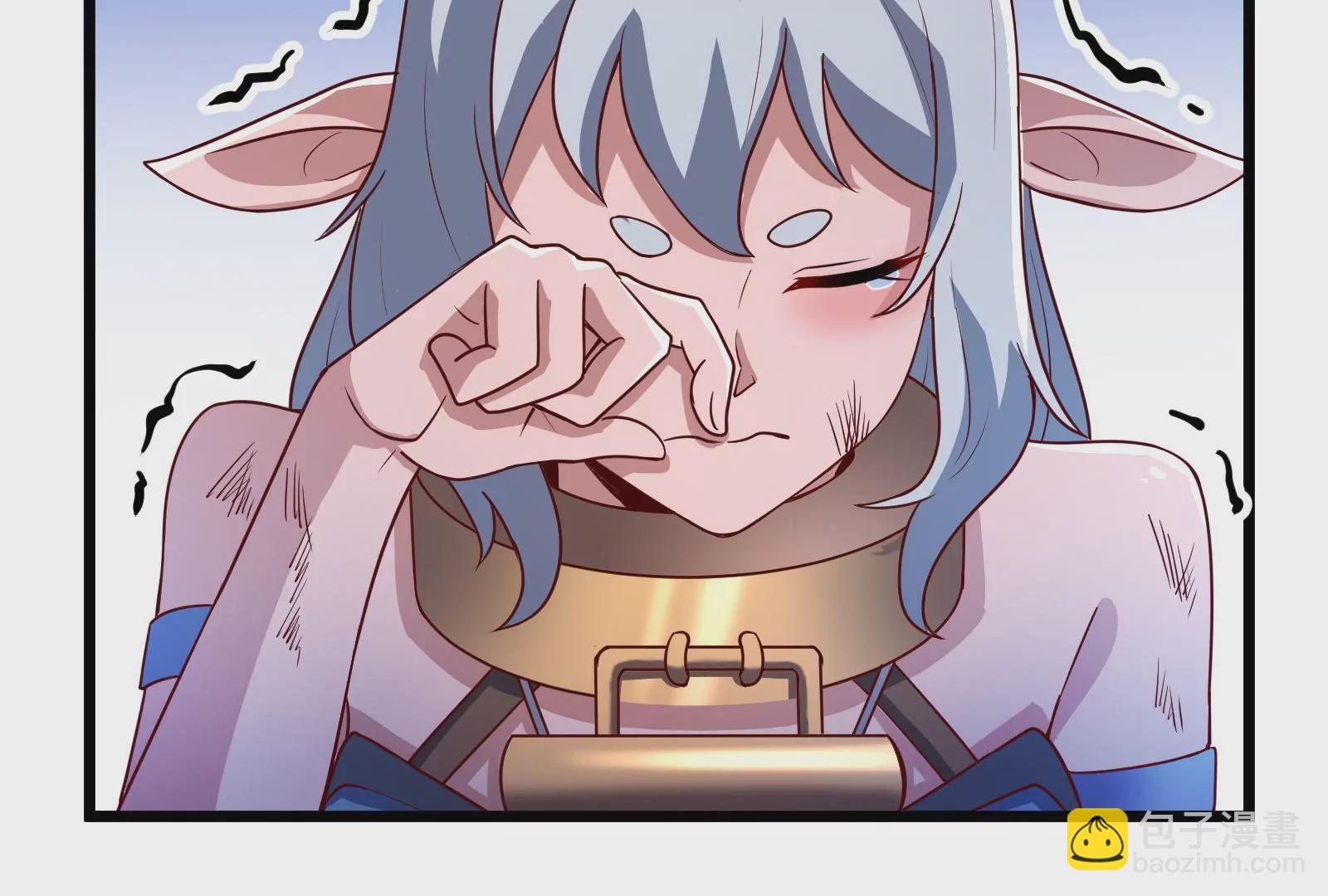 古神遊戲 - 第44話   戰爭！一觸即發！(2/3) - 2